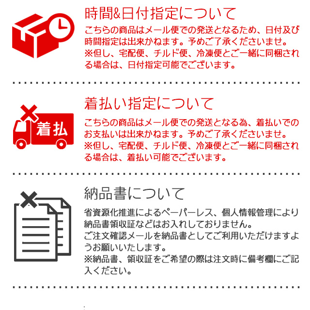 オルニチンスープ