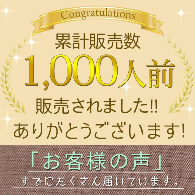 おるにちん
