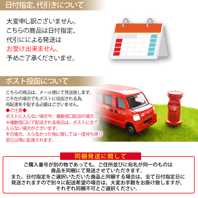 ダイエットレシピ表付き