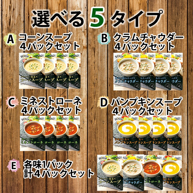 送料無料