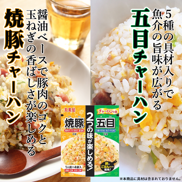 送料無料