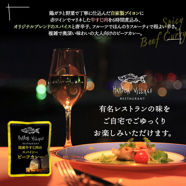 有名レストラン