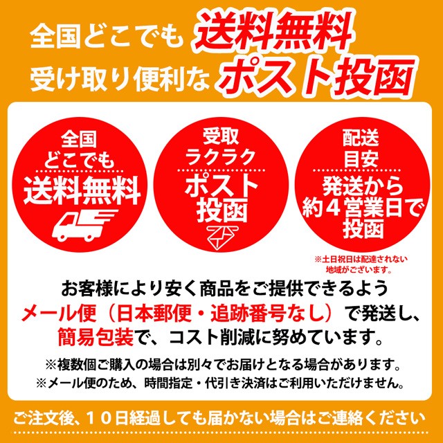おいしい