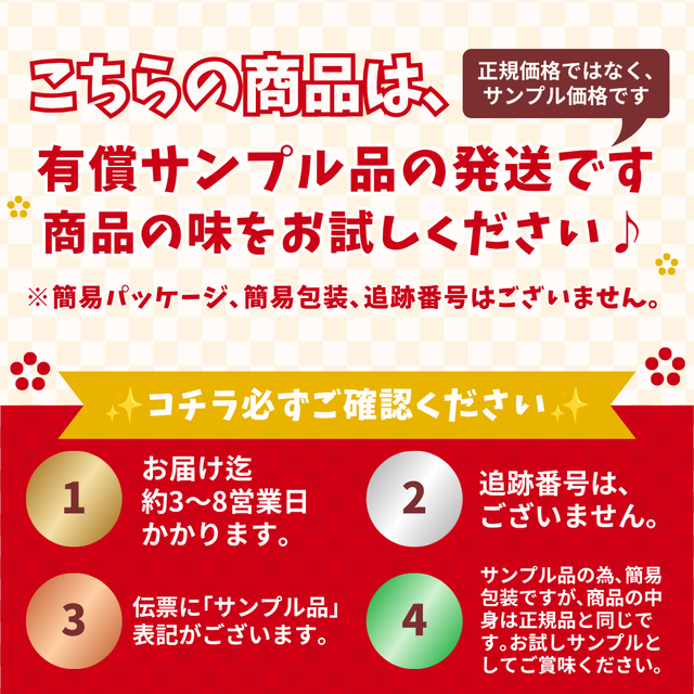米ぬかパウダー