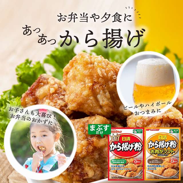 送料無料