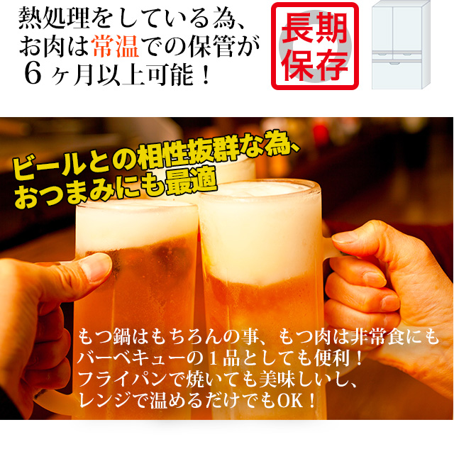 1,000円ポッキリ