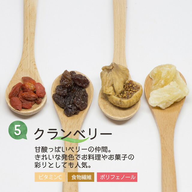 タクマ食品