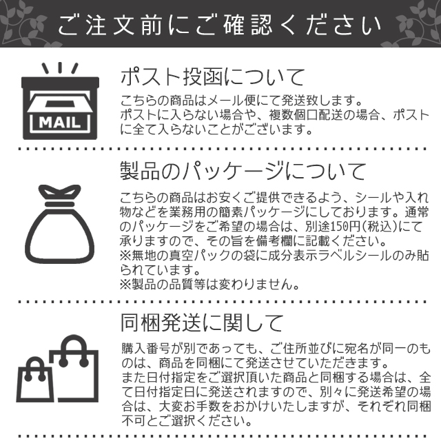 米ぬかパウダー