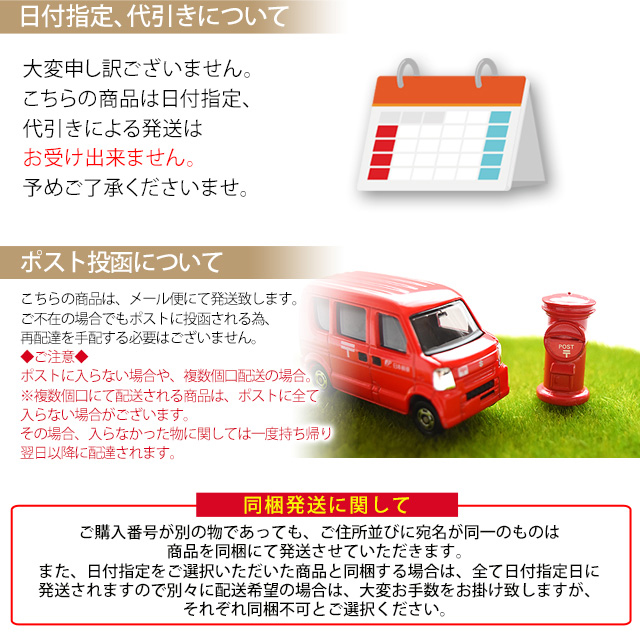 博多豚骨ラーメン