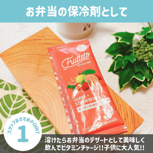 送料無料