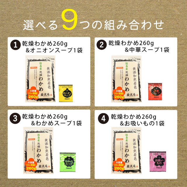 ランキング