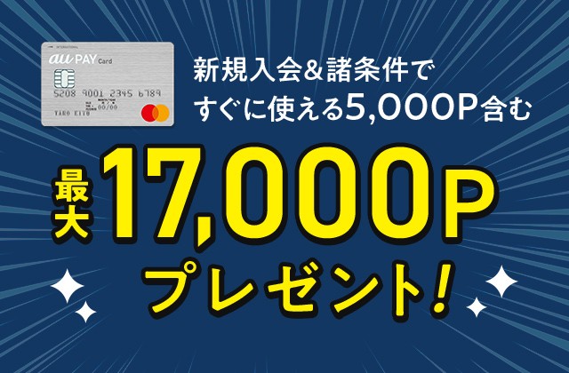 秋冬新作 スマプレ グルメ クーポン 甘栗 栗 むき甘栗 天津甘栗 6パック 大容量 セット 有機 Jas 甘栗むいちゃいました スイーツ おやつ 保存料不 小サイズ スイーツ お菓子 和菓子 Gruenwalder Cyberc De