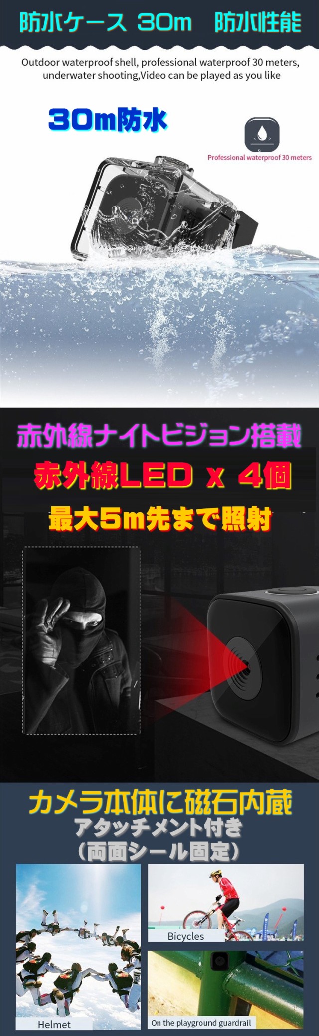 送料無料・税込み】最新 TB-SQ28 正規品 超小型 マイクロ 防犯カメラ コンパクト 1080 P 200万画素 ミニ バッテリー 内蔵 長期間  録画 保存 安心 見守り 監視 証拠 マイクロSDカード 記録 通知 自動照射 赤外線 音声 簡単 プレゼント 隠し 人気 DV セクハラ