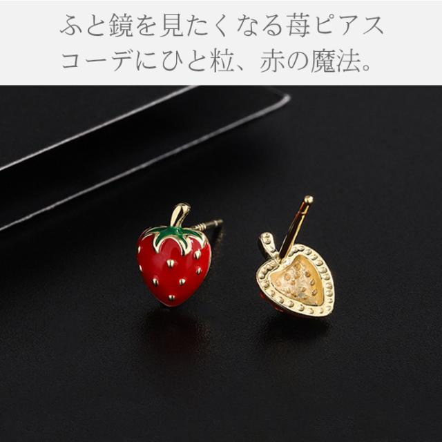 ピアス ピアス アクセサリー シック カジュアル シルバー925 18金 ゴールド プラチナ ビジネス オフィス 大人っぽい
