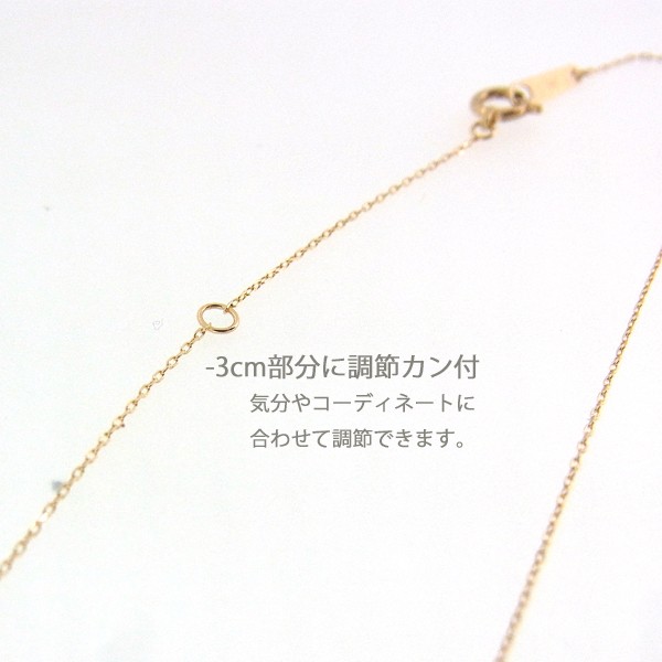 するとさり k10 嫁 妻 娘 プレゼント 女性の通販はau PAY マーケット - gulamu jewelry|商品ロットナンバー:256977852 ダイヤモンド ネックレス 一粒/鑑別書 別途費用/ギフト セール 女性 プレゼント 妻 彼女 ⇕けになりま