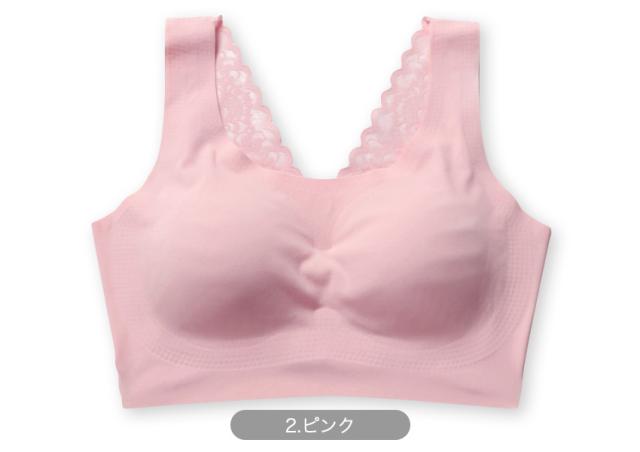 シームレスブラ ナイトブラ 夜ブラ ノンワイヤーブラ ブラジャー ランジェリー ヨガブラ スポーツブラ