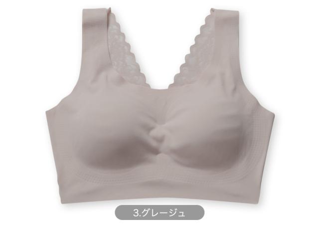 シームレスブラ ナイトブラ 夜ブラ ノンワイヤーブラ ブラジャー ランジェリー ヨガブラ スポーツブラ