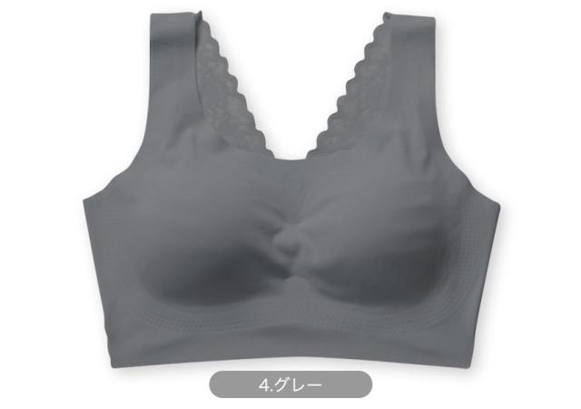 シームレスブラ ナイトブラ 夜ブラ ノンワイヤーブラ ブラジャー ランジェリー ヨガブラ スポーツブラ