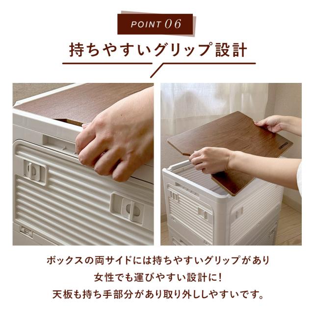  折りたたみ 収納ボックス 木目調 折り畳み 収納ボックス 収納ケース 