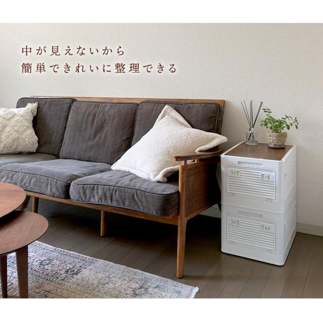  折りたたみ 収納ボックス 木目調 折り畳み 収納ボックス 収納ケース 