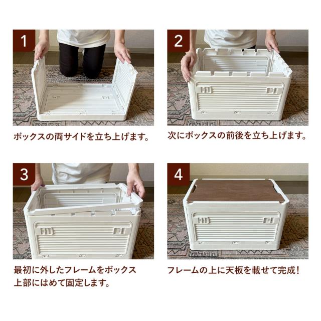  折りたたみ 収納ボックス 木目調 折り畳み 収納ボックス 収納ケース 