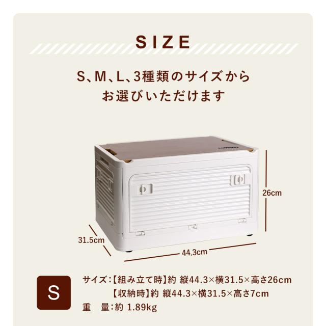  折りたたみ 収納ボックス 木目調 折り畳み 収納ボックス 収納ケース 