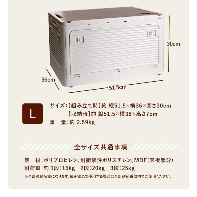  折りたたみ 収納ボックス 木目調 折り畳み 収納ボックス 収納ケース 