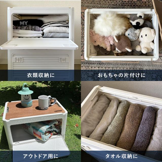  折りたたみ 収納ボックス 木目調 折り畳み 収納ボックス 収納ケース 