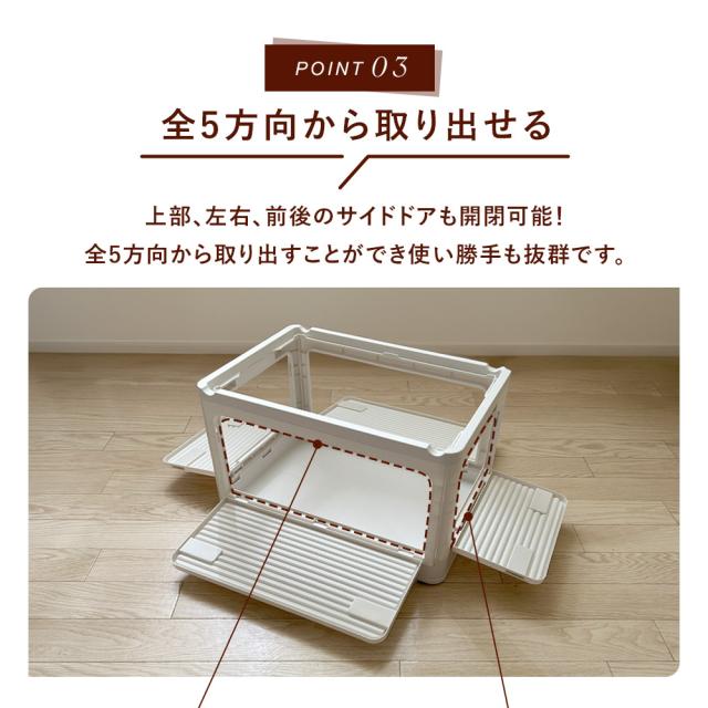  折りたたみ 収納ボックス 木目調 折り畳み 収納ボックス 収納ケース 