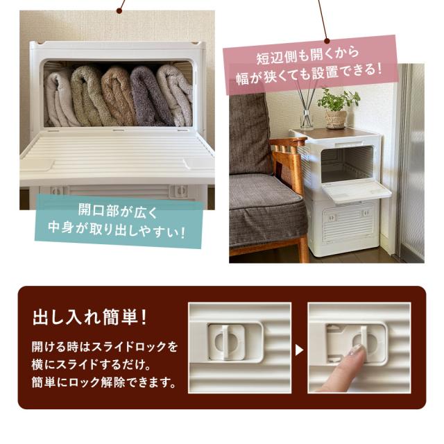  折りたたみ 収納ボックス 木目調 折り畳み 収納ボックス 収納ケース 