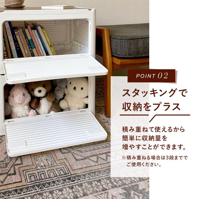  折りたたみ 収納ボックス 木目調 折り畳み 収納ボックス 収納ケース 