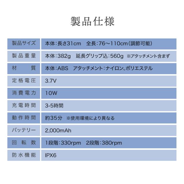掃除 電動ブラシ ハンディ 浴槽 ベランダ お風呂 掃除 床 ブラシ 電動モップ バスポリッシャー 替えブラシ コードレス 電動 ブラシ SNS話題 浴室掃除  お風呂掃除 掃除ブラシ 調節可能