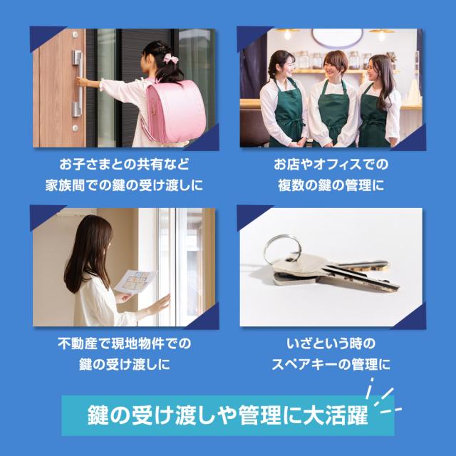 キーボックス 屋外 壁掛け ダイヤル式 防水 大容量 暗証番号 小型 おしゃれ マグネット 防犯 玄関 収納ボックス 鍵収納ボックス セキュリティーボックス