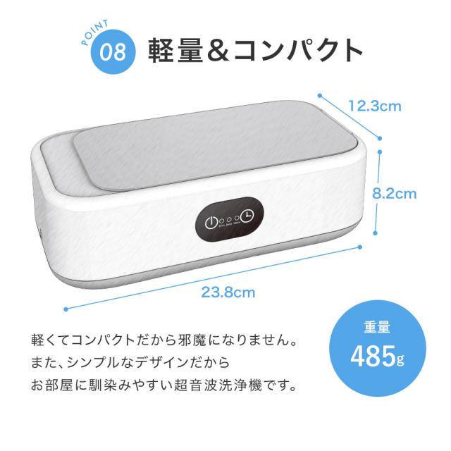 超音波洗浄機 メガネ ジュエリー 入れ歯 リテーナー 腕時計 49000Hz 640ml アクセサリー 洗浄機 洗浄液 超音波洗浄 超音波 汚れ 落とし