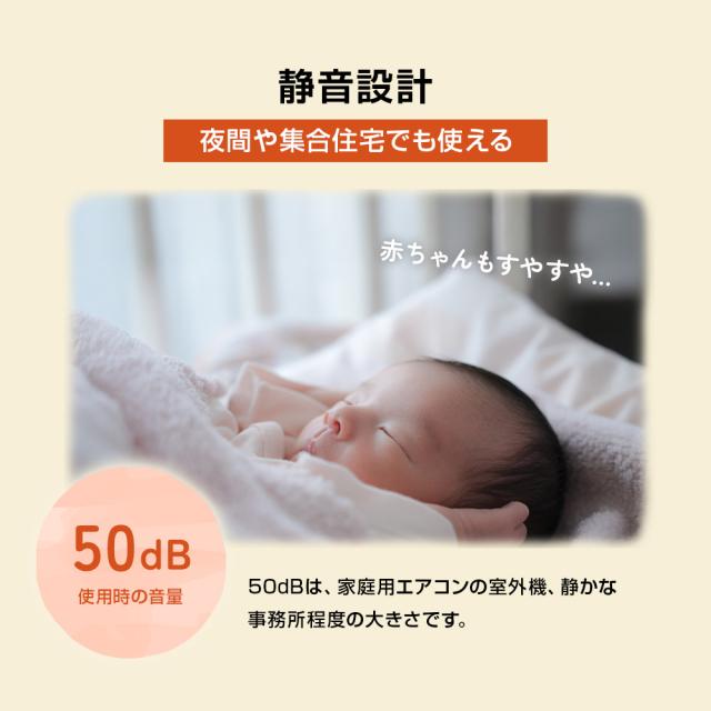 フィットネスバイク エアロバイク 高齢 電動 自動