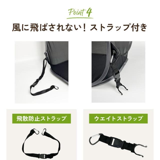 カラス除け ゴミ箱  屋外 鳥獣対策 鳥よけ ごみ箱 