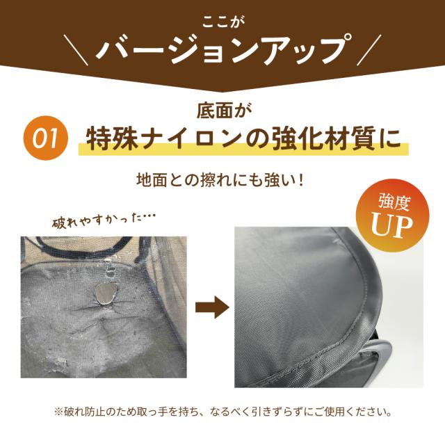 カラス除け ゴミ箱  屋外 鳥獣対策 鳥よけ ごみ箱 