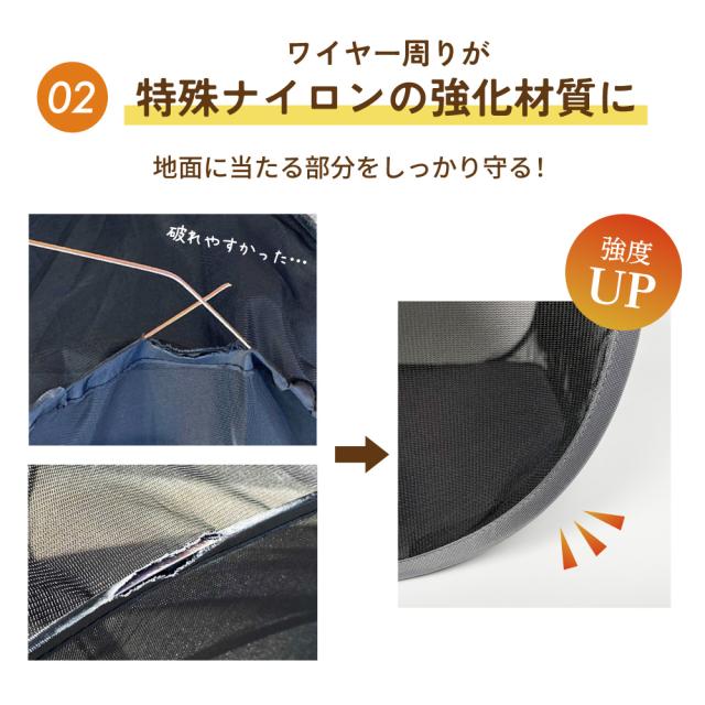 カラス除け ゴミ箱  屋外 鳥獣対策 鳥よけ ごみ箱 