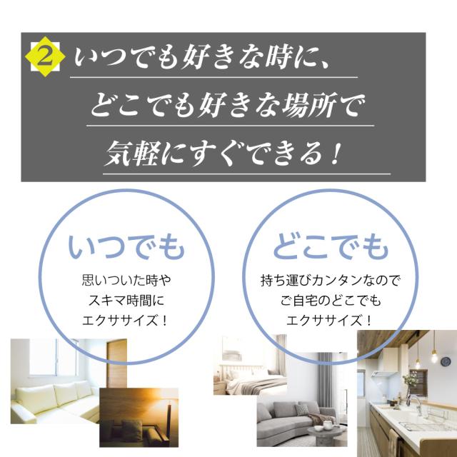 フィットネスバイク エアロバイク 美脚 足やせ 骨盤矯正