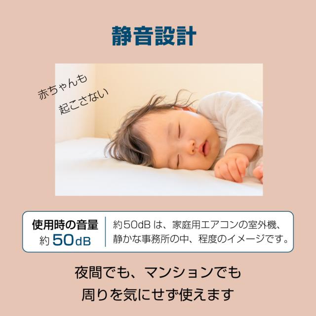 フィットネスバイク エアロバイク 高齢 電動 自動