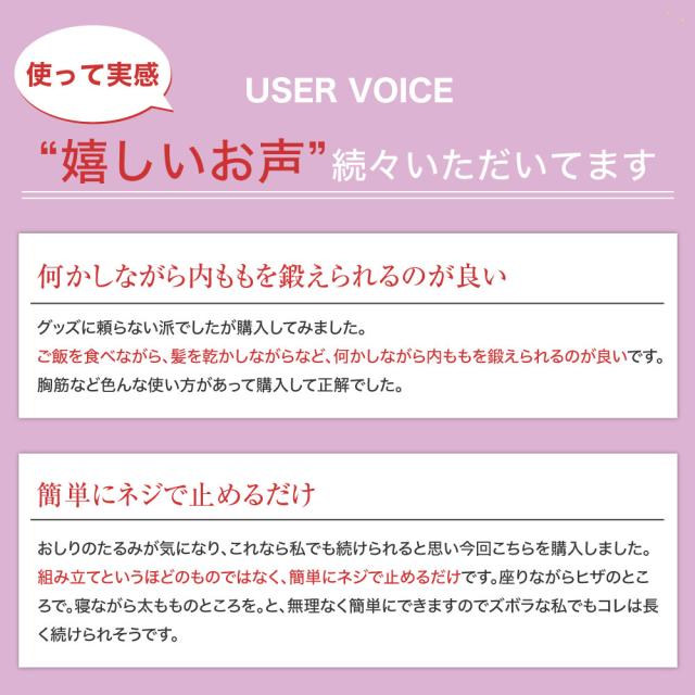 美尻シェイパー 美尻トレーニング 美尻 ヒップトレーナー鍛える 骨盤底筋 骨盤矯正 