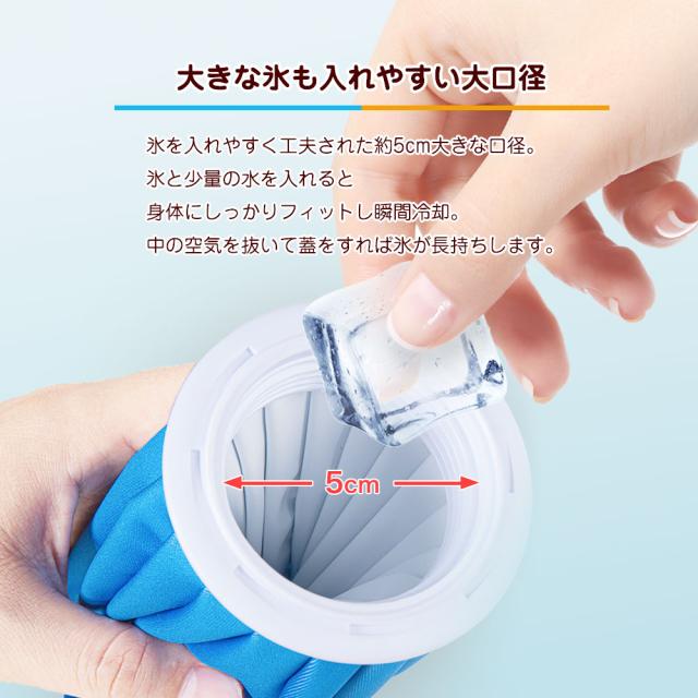  氷のう ひょうのう 氷嚢 ゴルフ ｍ スポーツ 結露防止 氷枕 結露 しない 黒