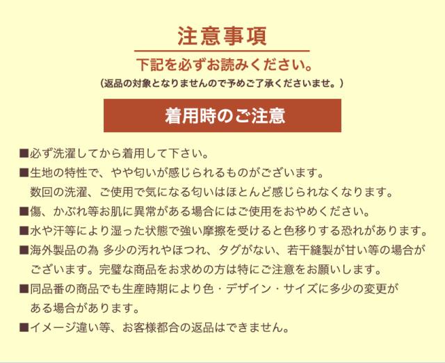  汗取りインナー レディース 背中 2枚セット 脇汗 インナー 脇汗