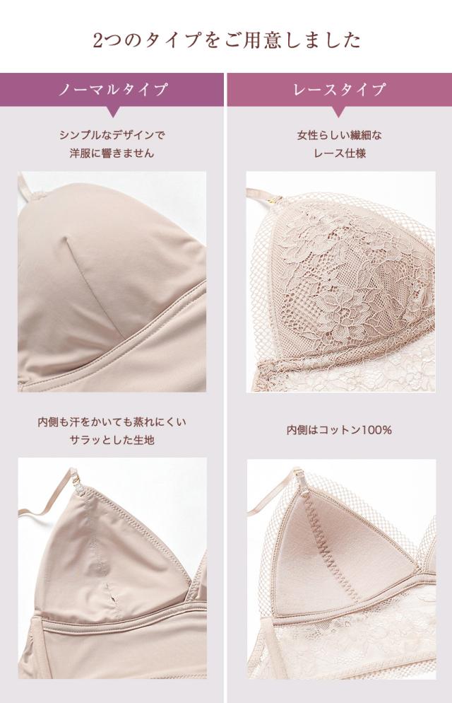 背中見せ ブラ ブラトップ 背中 開き インナー バックオープンブラ トップス ブラジャーレディース キャミソール キャミ インナー