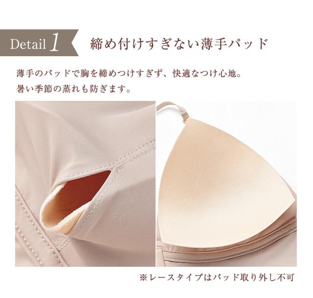 背中見せ ブラ ブラトップ 背中 開き インナー バックオープンブラ トップス ブラジャーレディース キャミソール キャミ インナー