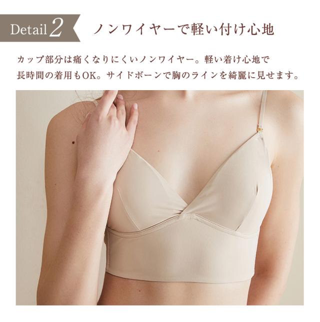 背中見せ ブラ ブラトップ 背中 開き インナー バックオープンブラ トップス ブラジャーレディース キャミソール キャミ インナー