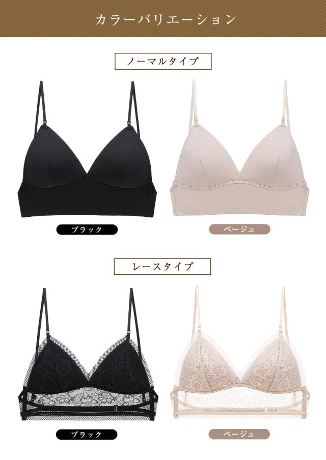 背中見せ ブラ ブラトップ 背中 開き インナー バックオープンブラ トップス ブラジャーレディース キャミソール キャミ インナー