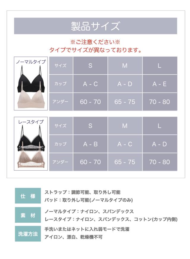 背中見せ ブラ ブラトップ 背中 開き インナー バックオープンブラ トップス ブラジャーレディース キャミソール キャミ インナー