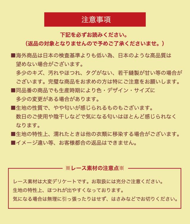  背中見せ ブラ ブラトップ 背中 開き インナー バックオープンブラ トップス ブラジャーレディース キャミソール　キャミ インナー