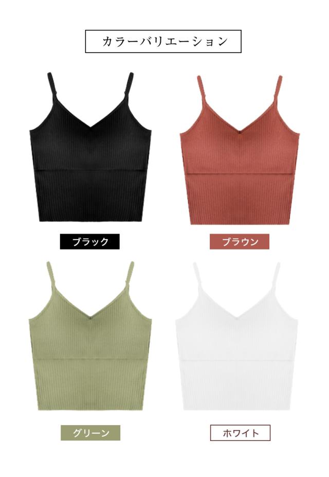  背中見せ ブラ ブラトップ 背中 開き インナー バックオープンブラ トップス ブラジャーレディース キャミソール　キャミ インナー